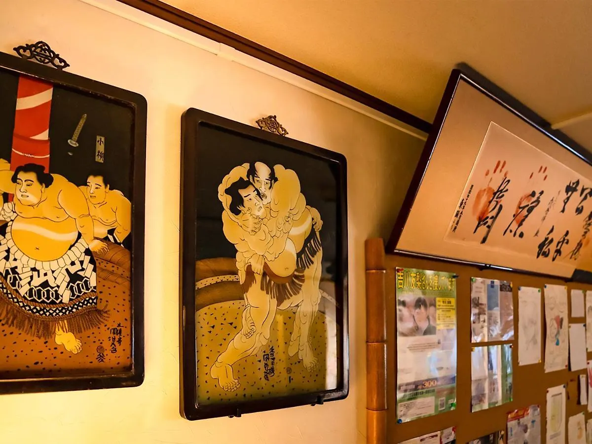 Villa Maguro House Osaka