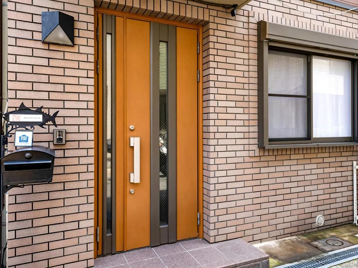 Villa Maguro House Osaka 0*,