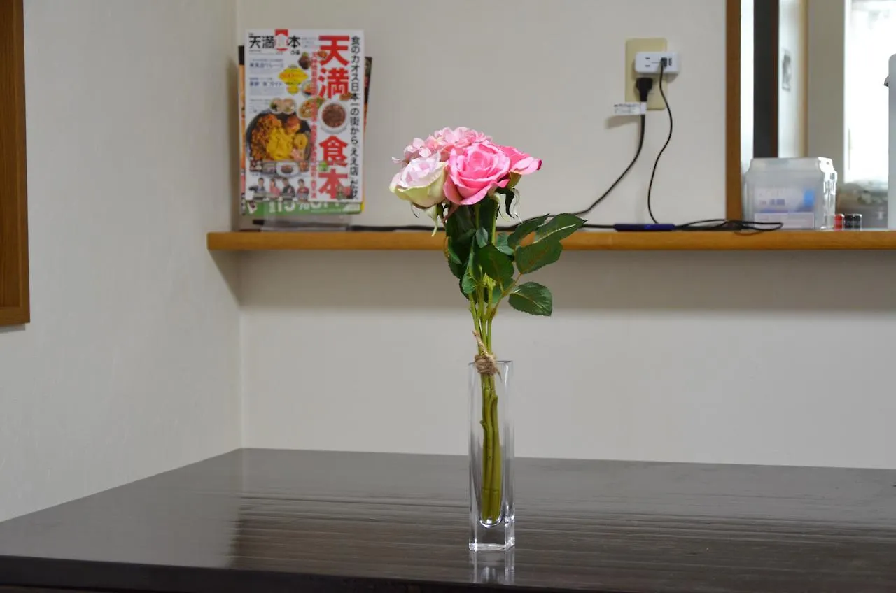 Holiday home Maguro House Villa Osaka Japan